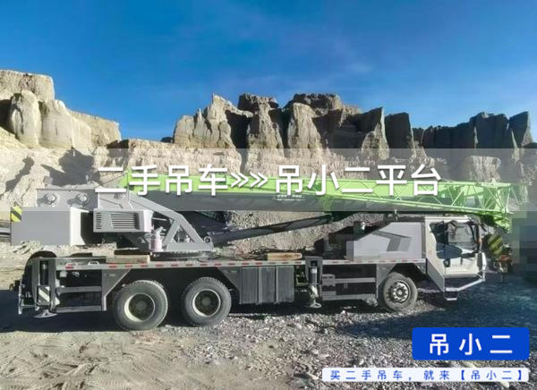 https://assets.gongji58.com/2026-10-02/qpk5c9va6e1790924421.jpg?watermark/1/image/a29kbzovL2dqZ2ovd2F0ZXJtYXJrL2RjLnBuZw/gravity/South/dx/0/dy/200/wst/2/ws/1|imageView2/0/w/1024/interlace/1